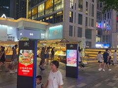 -成都明宇丽雅饭店
