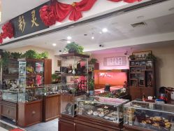 -灵彩珠宝(朗香街店)