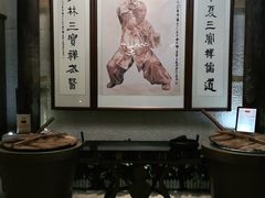 -汤泉良子·沐足·颂钵疗愈·SPA(珠江新城店)