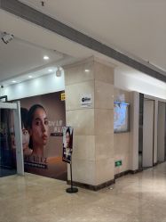 -深圳阳光医疗美容医院·旗舰店