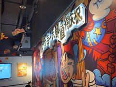 -木屋烧烤(龙岗龙城万科里店)