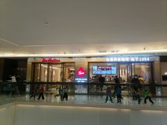 -Tims天好咖啡·贝果(东方广场店)