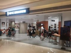 -海马体照相馆(万菱汇店)