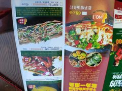 菜单-老滇山寨•云南特色菜•地方菜•民族风情歌舞表演(金碧店)