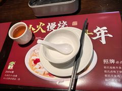 -鑫小城故事·藕汤·家常菜(首义店)