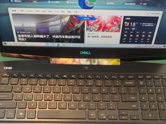 -上海戴尔笔记本电脑维修售后中心(中山北路店)
