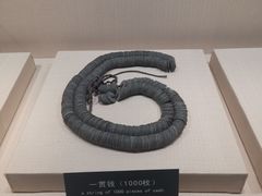 -青岛市博物馆