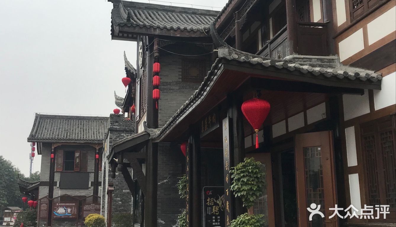本土景点-夏布小镇[加油]非遗文化景区