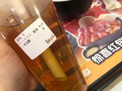 -鲜芋仙(国和店)