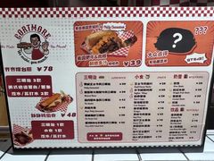 -Gortmore · 经典费城牛肉三明治
