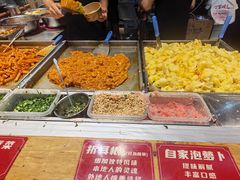 -周小亮丁家坡洋芋(全国总店)