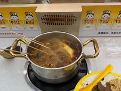 -就叫小火锅super(红山荟店)