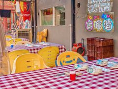 -吉源大排档·鱼生·海鲜(烧烤彩印厂店)