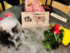 -黑牛の店·和牛烧肉(合生汇店)