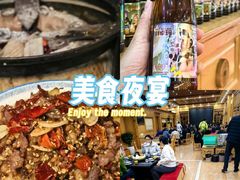 -三锅莊·牦牛肉火锅·香格里拉特色藏餐宴请餐厅(昆明创始店)