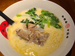 -和府捞面(西溪印象城店)