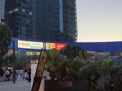 -PHO爺·越南料理(亦庄大族广场店)