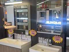 -百安居装修建材卖场(泰然店)