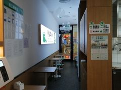 -老乡鸡(新邻天地店)