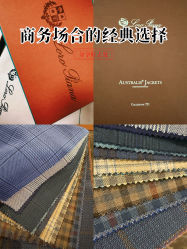 -BRANS PORO布朗斯伯勒西装高级定制·瑞璞西装(金陵店)
