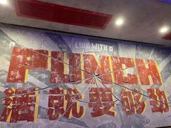 -Boxing Cat Brewery拳击猫精酿啤酒馆(永福店)