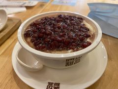 红豆双皮奶-满记甜品(苏州中心店)