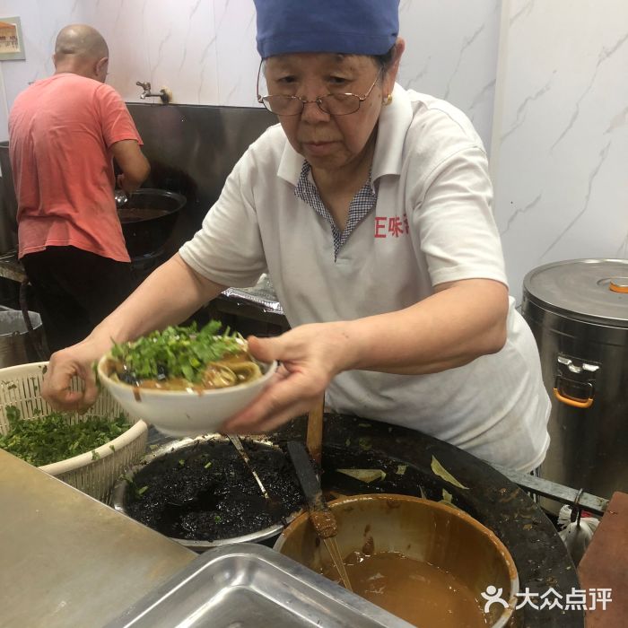 正味斋锅巴菜(西北角店)图片