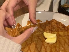 -salée