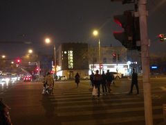 -好利来(东四店)