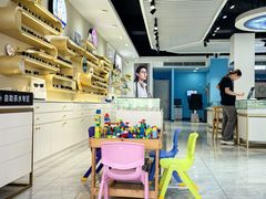 -宝岛眼镜·星创视光中心(威海路店)