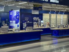 -吾悦广场(天津和平店)
