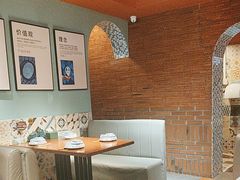 -伊斯麦尔丝路·新派菜(沙子口店)