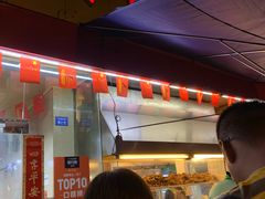 -老黄记手撕烤兔(玉林街店)
