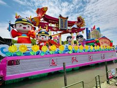 -溱湖国家湿地公园