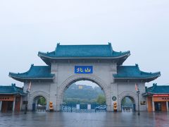 -北山公园