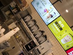 -沪上阿姨·精选茶饮(华强广场店)