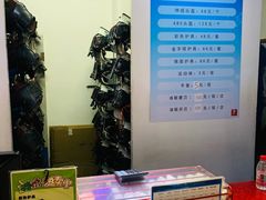 -正佳冰河湾真冰滑冰场