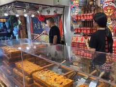 -嘉凌码头·重庆特产手工火锅底料(洪崖洞九楼店)