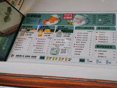 -椰力丫海南清补凉(上梅林店)