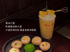 -MIKOMIKO和牛烧肉专门店(南门店)