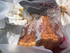 -麦趣尔(铁路局二分店)