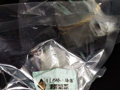 清香奶茶-星星奶冰·汤圆(王串场店)