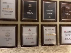 -宴昆山·私房菜(春晖店)