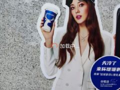 -瑞幸咖啡(南昌国际金融中心店)