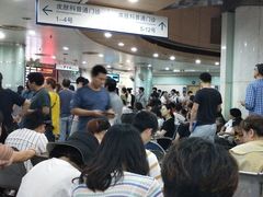 -杭州市第三人民医院