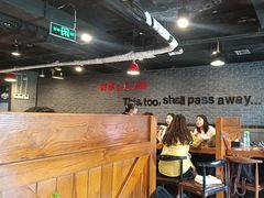 -香猪坊(五道口店)