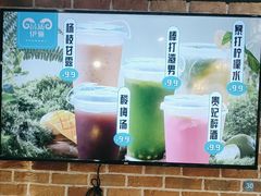 -品质伊骊新疆菜(紫金店)