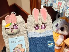 -凯德广场(学府店)