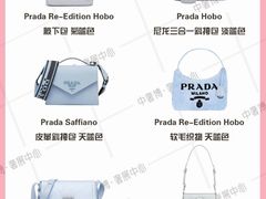 -中奢博奢展中心