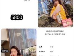 -国芳中心